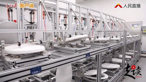 揭秘中國智造的躍遷源力 人民日?qǐng)?bào)探訪恒潔衛(wèi)浴技術(shù)創(chuàng)新研發(fā)中心