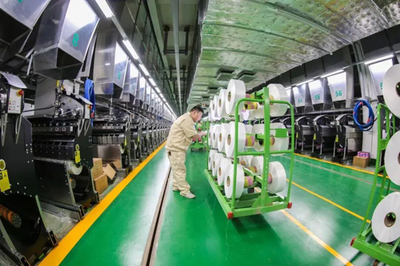 陳新偉:著力構(gòu)建高端化、智能化、綠色化現(xiàn)代產(chǎn)業(yè)體系,全面建設(shè)化纖強(qiáng)國(guó)