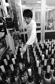 經濟日報多媒體數字報刊